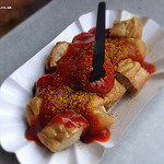 Who Invented Currywurst?